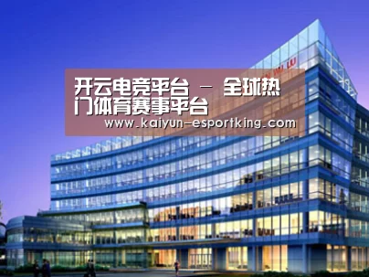 案例展示五(图1) 案例展示五(图1)