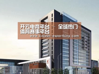 案例展示七