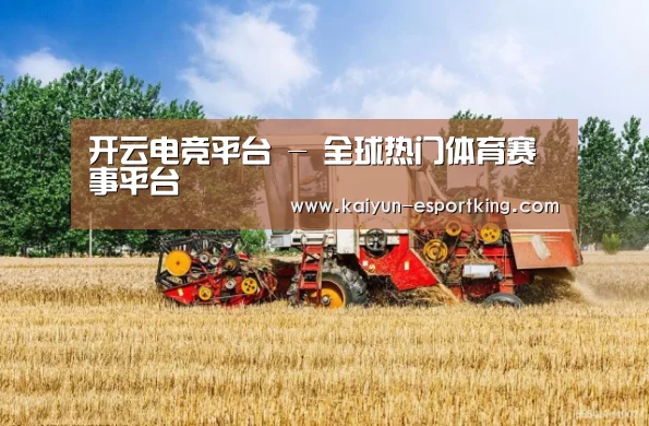 产品名称四