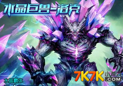 程海湖程海之星螺旋藻片被曝光它值得选择吗？-开云足球