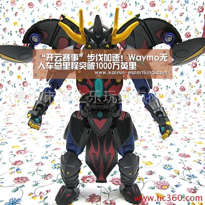 “开云赛事”步伐加速!Waymo无人车总里程突破1000万英里(图2) 开云体育