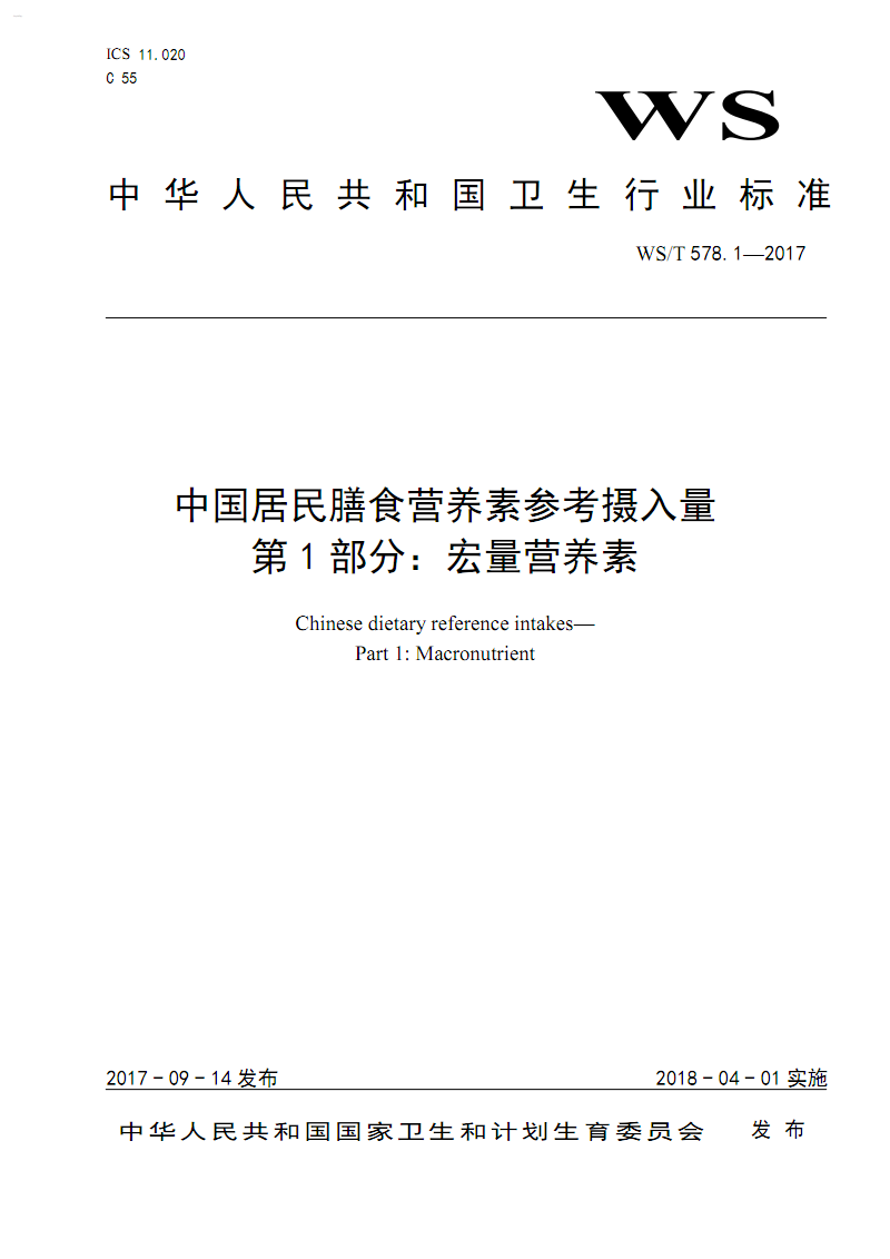 开云赛事